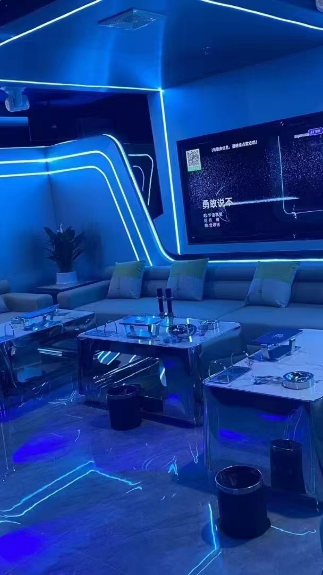 豪华包厢内部环境